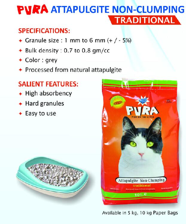  PURA Cat Litter